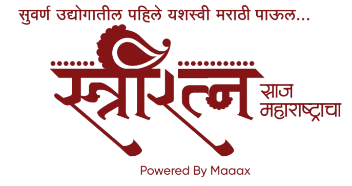 StriRatna